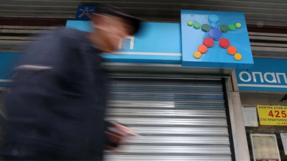 Ένοπλη ληστεία σε πρακτορείο του ΟΠΑΠ στον Ασπρόπυργο